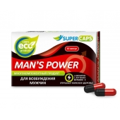 Возбуждающее средство Man’s power - 10 капсул (+1 в подарок) - SuperCaps - купить с доставкой в Рубцовске