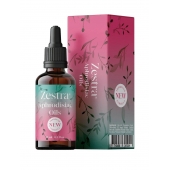 Возбуждающее масло Zestra Aphrodisiac Oils - 15 мл. - Zestra - купить с доставкой в Рубцовске