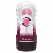 Прозрачный текстурированный мастурбатор Vacuum Cup Masturbator Black Hole - Baile - в Рубцовске купить с доставкой