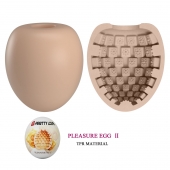 Бежевый мастурбатор-яйцо Pleasure Egg II - Baile - в Рубцовске купить с доставкой