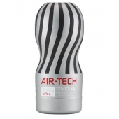 Серый мастурбатор Reusable Vacuum CUP ULTRA - Tenga - в Рубцовске купить с доставкой
