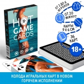Игральные карты Hot Game Cards «Пляж» - Сима-Ленд - купить с доставкой в Рубцовске