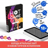 Игральные карты Hot Game Cards «Камасутра classic» - Сима-Ленд - купить с доставкой в Рубцовске