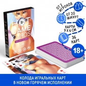 Игральные карты Hot Game Cards «Хентай Фурри» - Сима-Ленд - купить с доставкой в Рубцовске