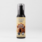 Лубрикант для орального секса SGAN со вкусом солёной карамели - 100 мл. - SGAN - купить с доставкой в Рубцовске