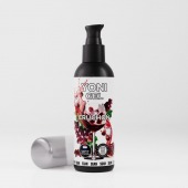 Лубрикант для орального секса SGAN со вкусом крюшона - 100 мл. - SGAN - купить с доставкой в Рубцовске