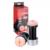 Мастурбатор 2-в-1 REALSTUFF 2 IN 1 HUMMER ANUS   VAGINA: вагина и анус - Dream Toys - в Рубцовске купить с доставкой
