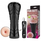 Мастурбатор-анус в колбе с 7 уровнями вибрации и выносным пультом - Baile - в Рубцовске купить с доставкой