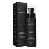 Расслабляющий анальный гель на силиконовой основе Luberium Relaxing Gel - 100 мл. - Luberium - купить с доставкой в Рубцовске