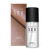 Съедобное cогревающее массажное масло Slow Sex - 50 мл. - Bijoux Indiscrets - купить с доставкой в Рубцовске