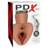 Карамельный мастурбатор Pick Your Pleasure XL Stroker - Pipedream - в Рубцовске купить с доставкой