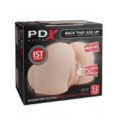 Телесный мастурбатор-полуторс с вибрацией и эффектом всасывания Back That Ass Up - Pipedream - в Рубцовске купить с доставкой