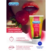 Интимная гель-смазка Shefox «Сладкая клубника» - 50 мл. - Shefox - купить с доставкой в Рубцовске
