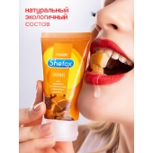 Интимная гель-смазка Shefox «Карамель» - 50 мл. - Shefox - купить с доставкой в Рубцовске