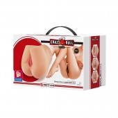 Телесный мастурбатор-полуторс Rolonda - Baile - в Рубцовске купить с доставкой