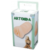 Телесный мастурбатор-вагина Artemida - Boys of Toys - в Рубцовске купить с доставкой