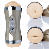 Двусторонний мастурбатор с вибрацией Double Delight - вагина и ротик - Boys of Toys - в Рубцовске купить с доставкой