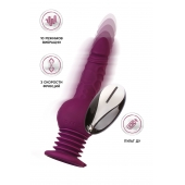 Фиолетовая мини-машина для секса Striker с пультом ДУ - 23,5 см. - ToyFa - купить с доставкой в Рубцовске