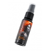Гель с эффектом вибрации Volcano Of Passion со вкусом винограда - 25 мл. - Erotist Lubricants - купить с доставкой в Рубцовске