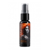 Гель с эффектом вибрации Volcano Of Passion со вкусом винограда - 25 мл. - Erotist Lubricants - купить с доставкой в Рубцовске