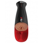 Мастурбатор-вагина в колбе с вибрацией Fuck-O-Matic Pro XL - Pipedream - в Рубцовске купить с доставкой