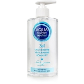 Лубрикант на водной основе Aqua Comfort Neutral - 440 гр. - Биоритм - купить с доставкой в Рубцовске