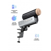 Мастурбатор Solace PRO с настольным креплением - Lovense - в Рубцовске купить с доставкой