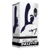 Женский страпон с вибрацией Giving Vibes - Evolved - купить с доставкой в Рубцовске