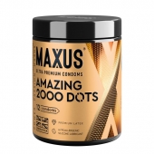 Точечные презервативы MAXUS 2000 Amazing Dots с железным кейсом - 12 шт. - Maxus - купить с доставкой в Рубцовске
