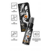 Съедобный гель Erotist Sweet Provocation Lemon And Caramel - 30 мл. - Erotist Lubricants - купить с доставкой в Рубцовске