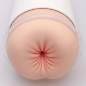 Мастурбатор-анус Naked Factory A-02 - Naked Factory - в Рубцовске купить с доставкой