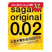 Презервативы увеличенного размера Sagami Original 0.02 XL-size - 3 шт. - Sagami - купить с доставкой в Рубцовске
