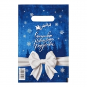 Сине-белый подарочный новогодний пакет с вырубной ручкой (20х30 см) - Сима-Ленд - купить с доставкой в Рубцовске