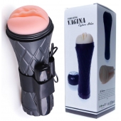 Телесный мастурбатор-вагина в черной колбе с вибрацией - Boys of Toys - в Рубцовске купить с доставкой