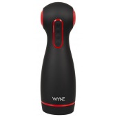 Мастурбатор WYNE Masturbator 06 с двумя моторами - Orion - в Рубцовске купить с доставкой