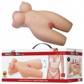 Телесный мастурбатор-торс Mia - Baile - в Рубцовске купить с доставкой