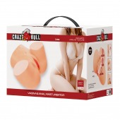 Телесный мастурбатор Liora с вибрацией - Baile - в Рубцовске купить с доставкой