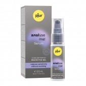Расслабляющая анальная сыворотка pjur Analyse Me Serum - 20 мл. - Pjur - купить с доставкой в Рубцовске