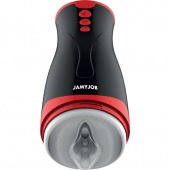 Мастурбатор-вагина с вибрацией и давлением - JAMYJOB - в Рубцовске купить с доставкой