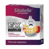 Стимулирующая насадка Sitabella Extender  Ночная коррида - Sitabella - купить с доставкой в Рубцовске