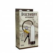 Вакуумная помпа Discovery Astronaut - Lola Games - в Рубцовске купить с доставкой