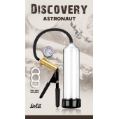 Вакуумная помпа Discovery Astronaut - Lola Games - в Рубцовске купить с доставкой