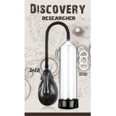 Автоматическая вакуумная помпа Discovery Researcher - Lola Games - в Рубцовске купить с доставкой