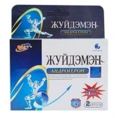 Биологически активная добавка к пище  Андрогерон  - 3 капсулы (500 мг.) - Виктория-Райт - купить с доставкой в Рубцовске