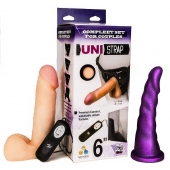 Вибрострапон с двумя насадками UniStrap - 18 и 18 см. - LOVETOY (А-Полимер) - купить с доставкой в Рубцовске
