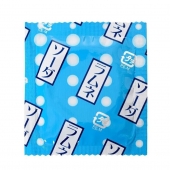 Презервативы Sagami Xtreme Lemonade с ароматом лимонада - 5 шт. - Sagami - купить с доставкой в Рубцовске