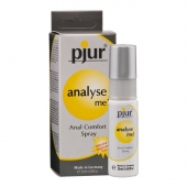 Обезболивающий анальный спрей pjur ANALYSE ME - 20 мл. - Pjur - купить с доставкой в Рубцовске