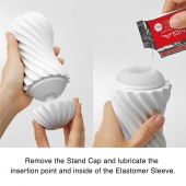 Мастурбатор FLEX Silky White с мягким рельефом - Tenga - в Рубцовске купить с доставкой