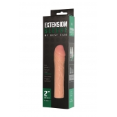 Удлиняющая насадка Extension sleeve - 17 см. - Sitabella - в Рубцовске купить с доставкой