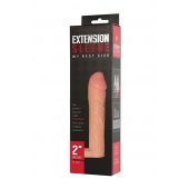 Телесная насадка-удлинитель Extension sleeve с подхватом - 17 см. - Sitabella - в Рубцовске купить с доставкой